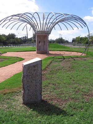 Hourglass Seating Arbor, Austin, Philippe Klinefelter, 